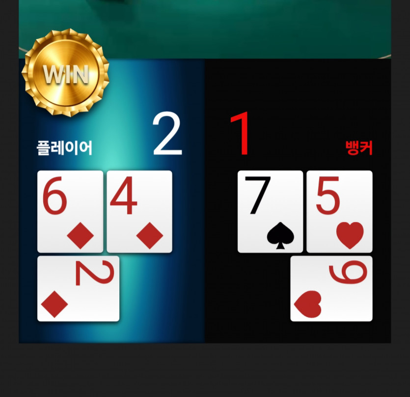 유로스타 후기입니다.(0)