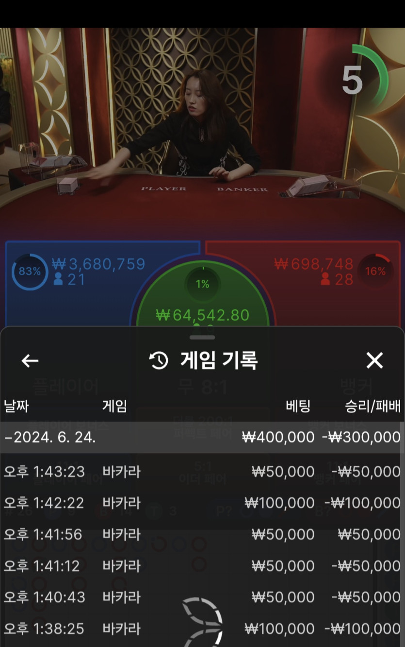 K카에볼 후기(0)