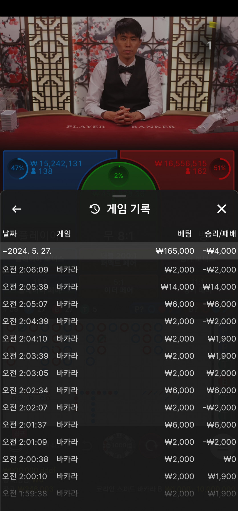 비제휴 후기(0)