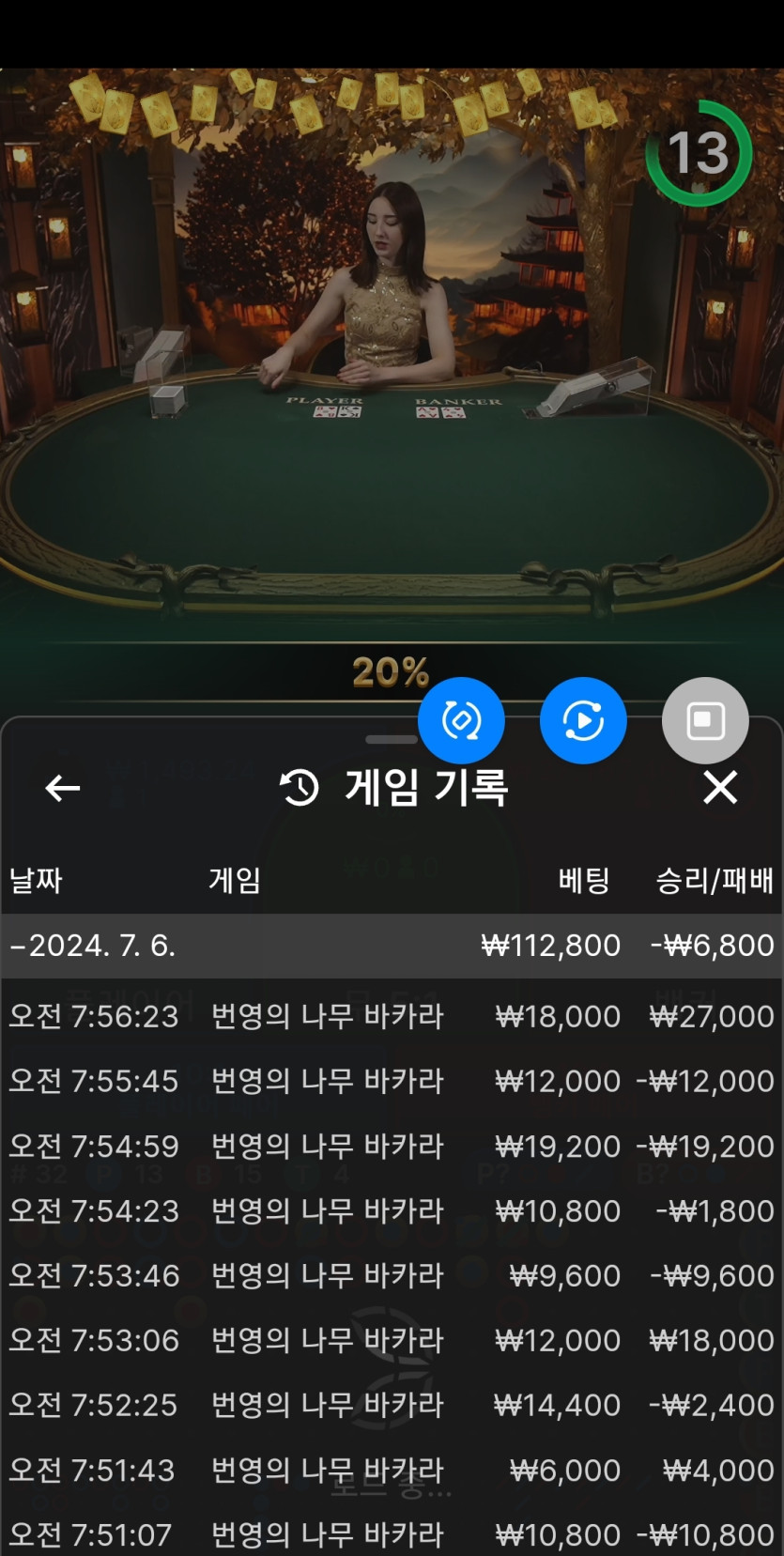 비제휴후기(0)