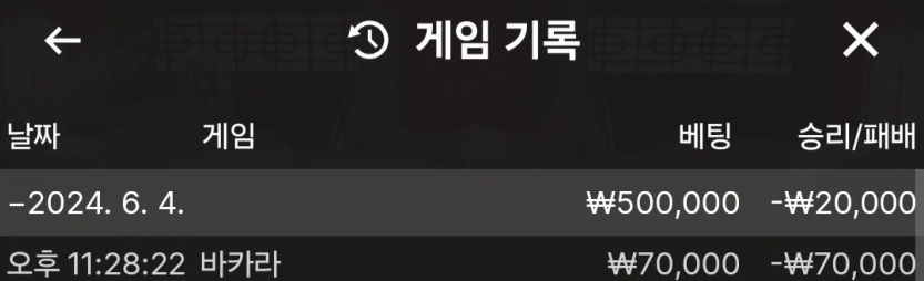 비제휴후기(0)