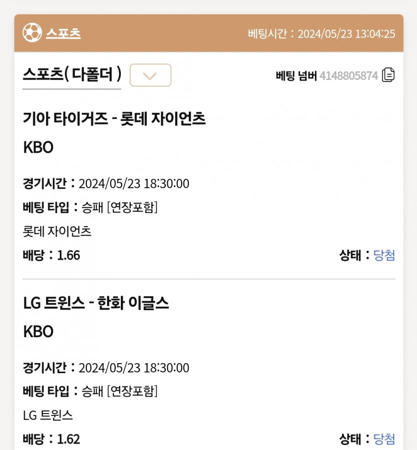 케이카후기(0)