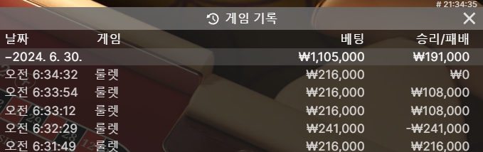 비제휴 후기(0)
