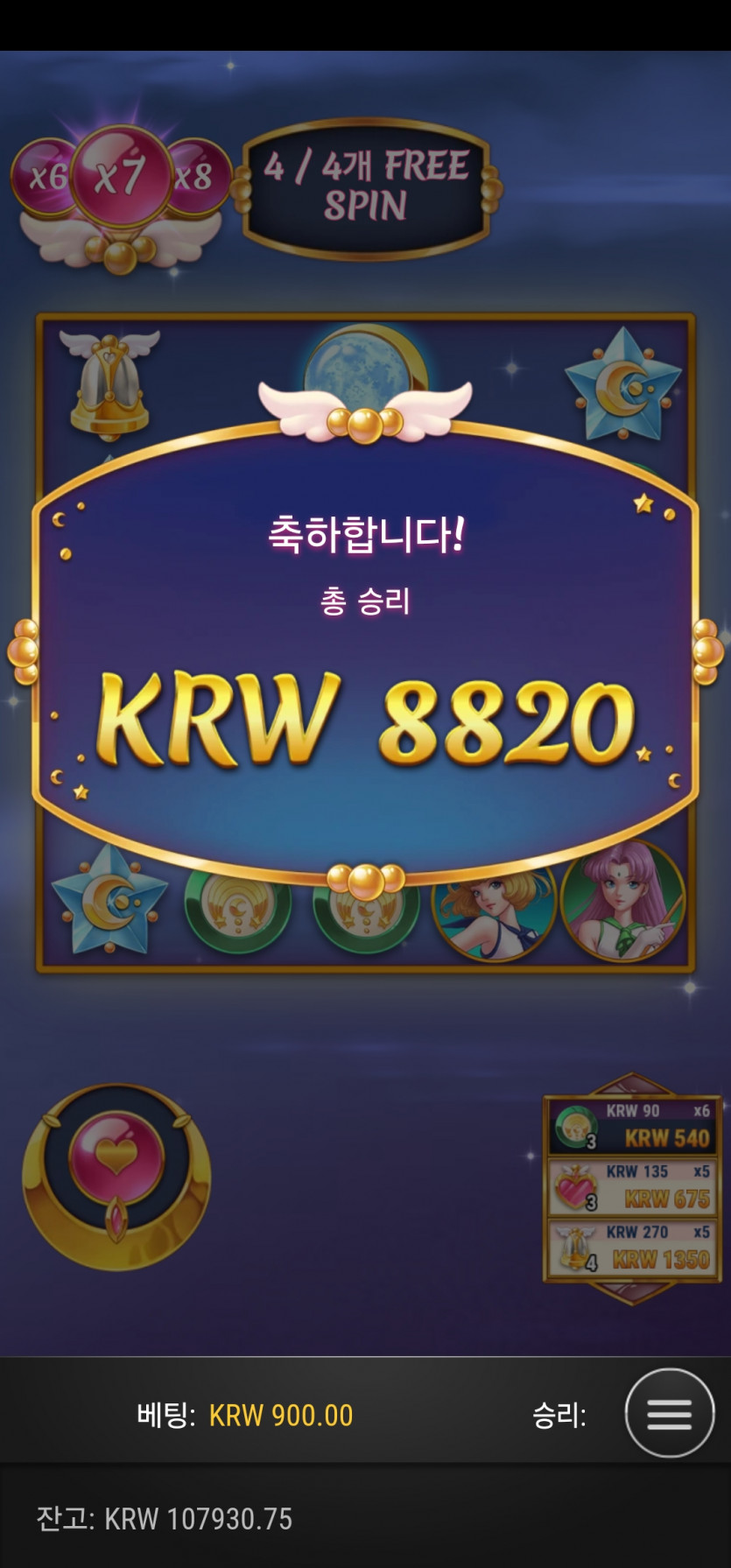 홈카후기(0)