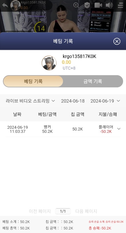 케이카 후기(0)