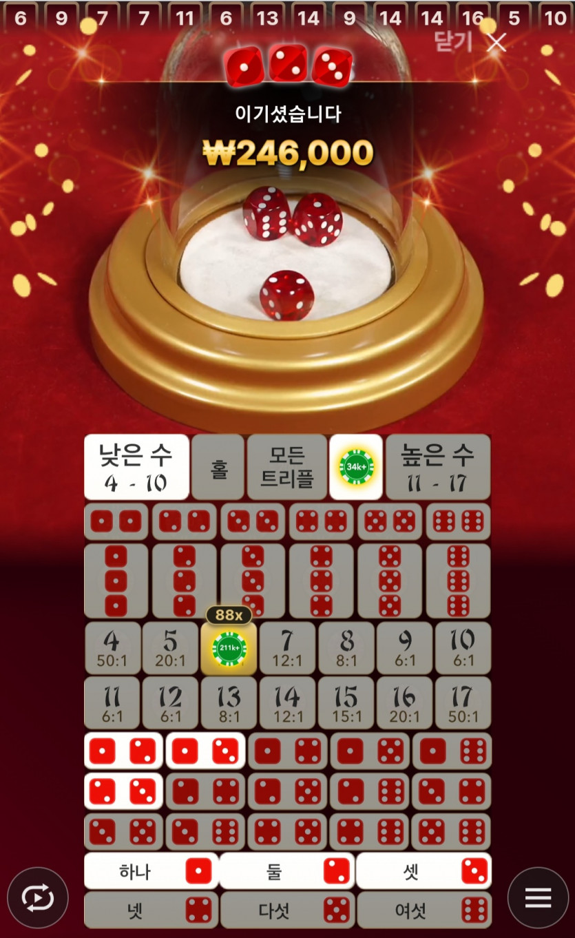 비제휴후기(0)