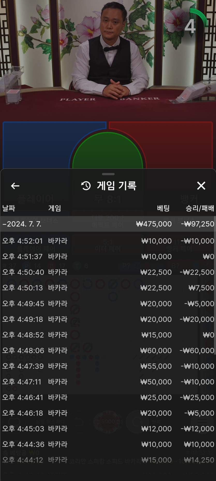 케이후기(0)