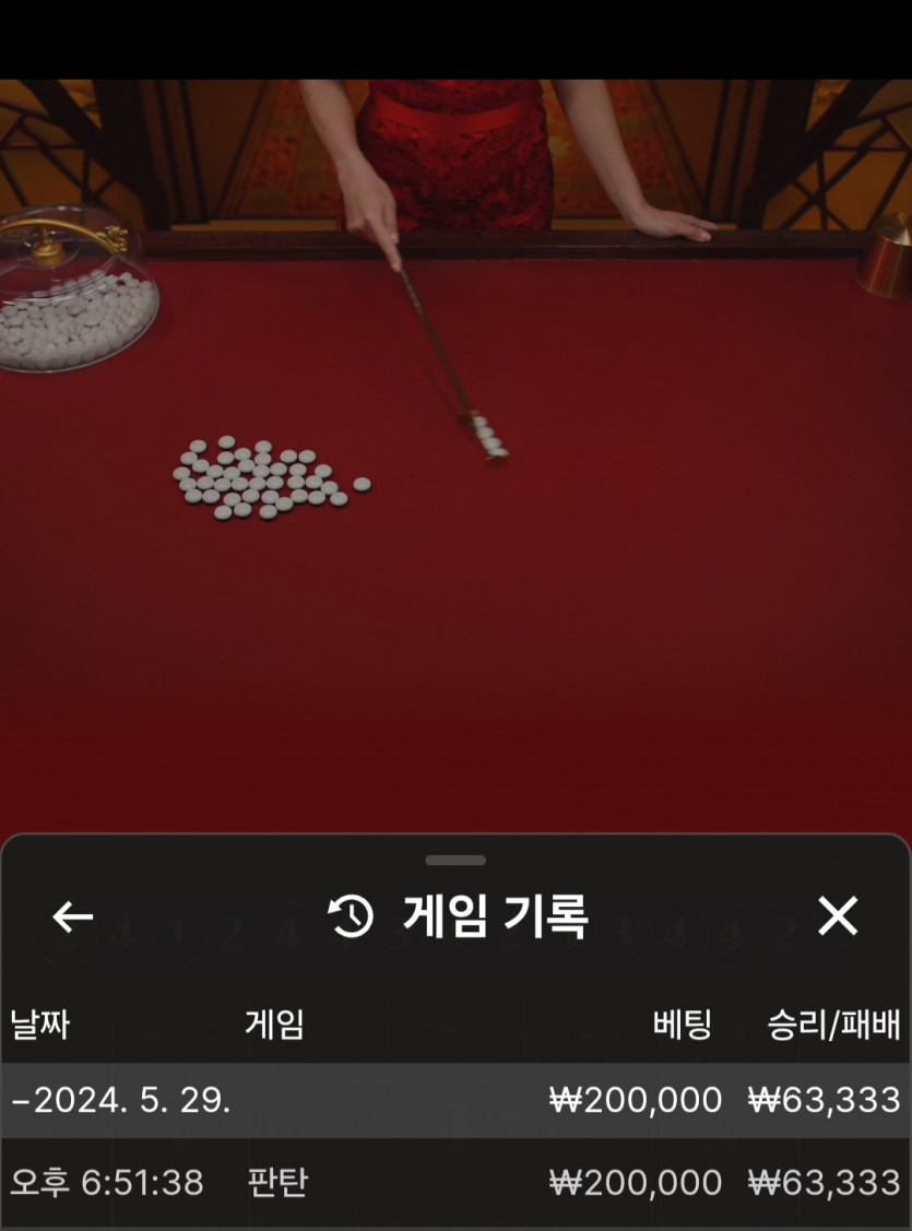 비제휴 후기(0)