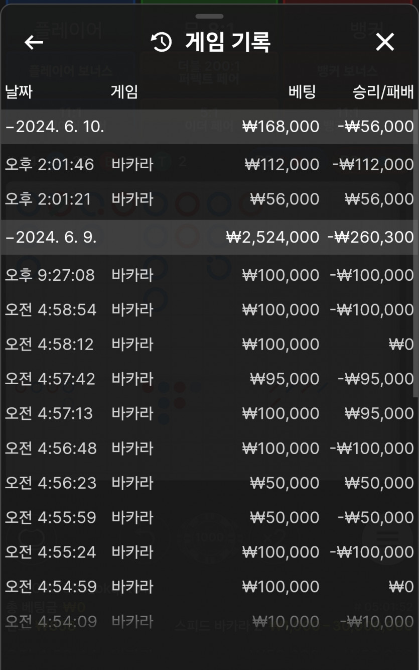 비제휴후기(0)