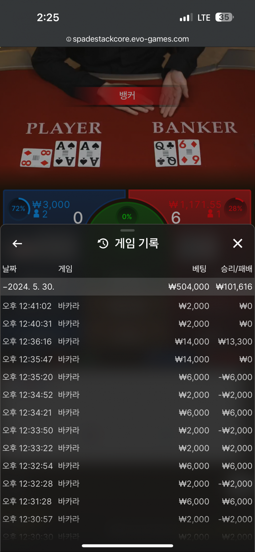 케이카 후기(0)