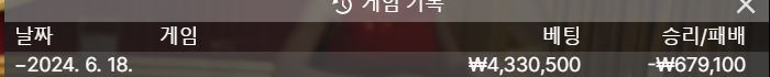 케이카 후기(0)