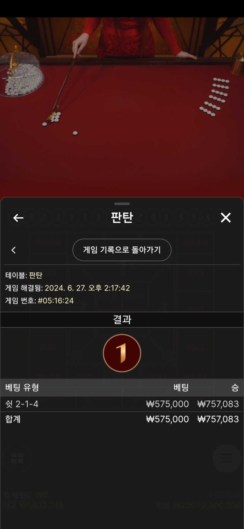 비제휴 에볼(0)