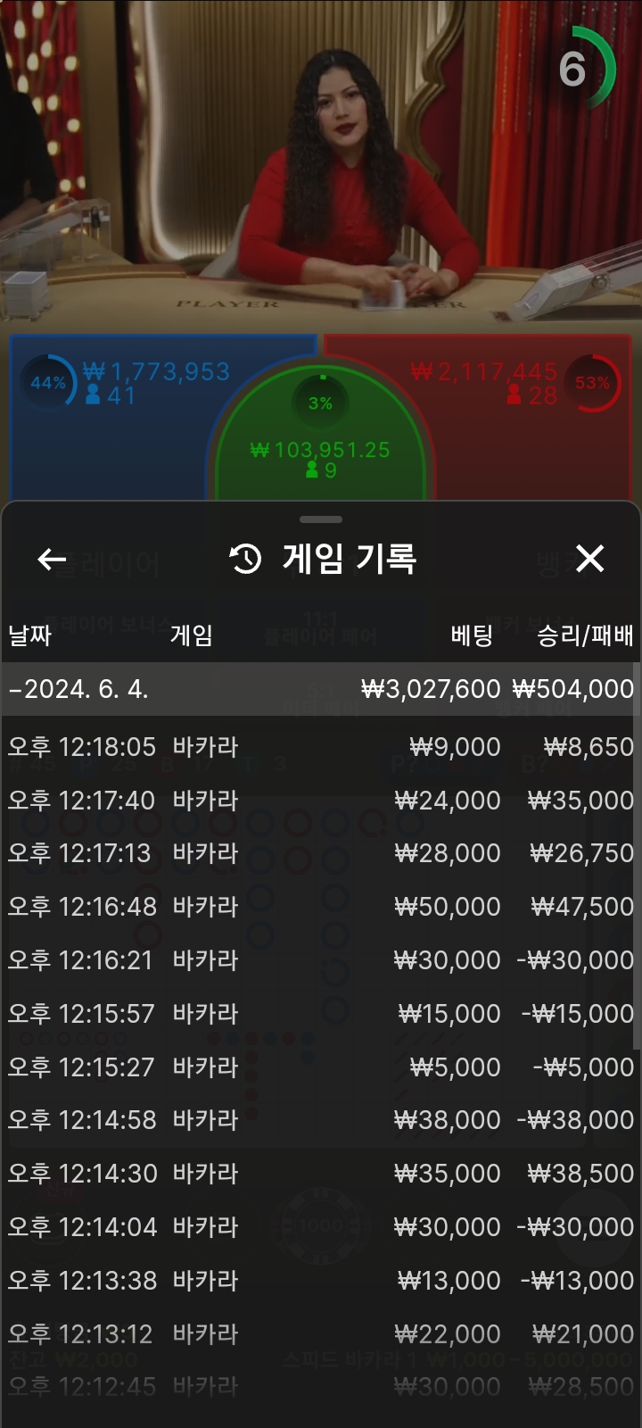 아리아후기(0)