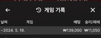 Fm카지노 후기(0)