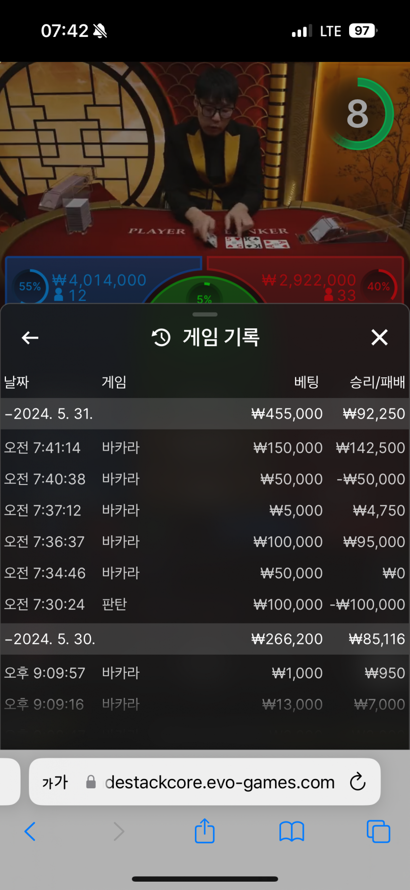 비제휴(0)