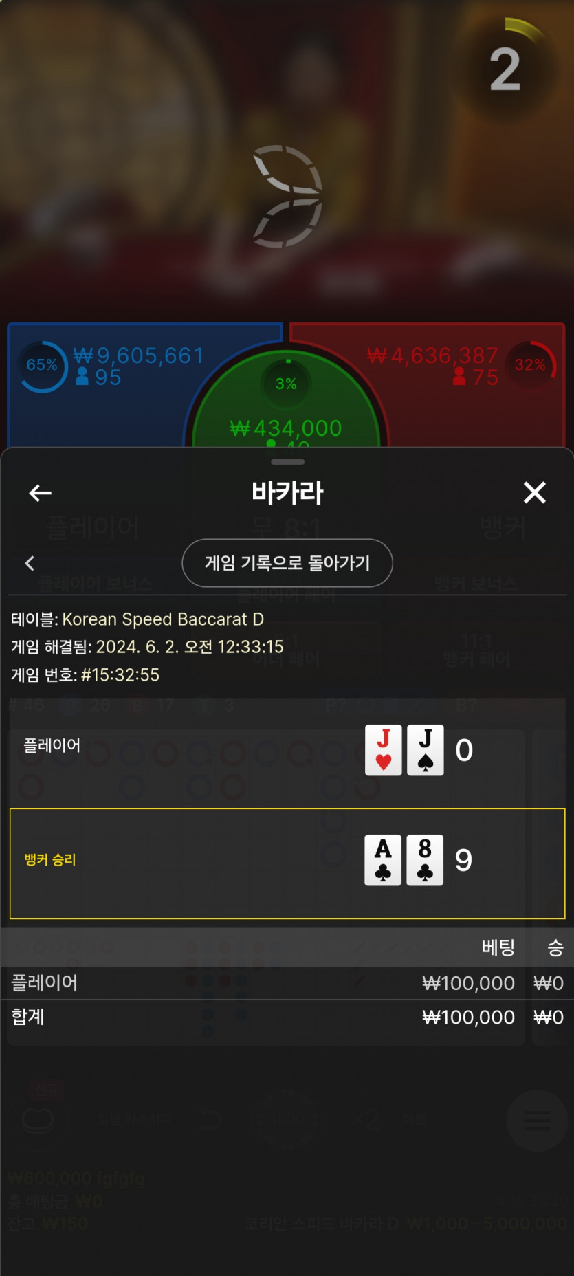 Fm깡후기(0)