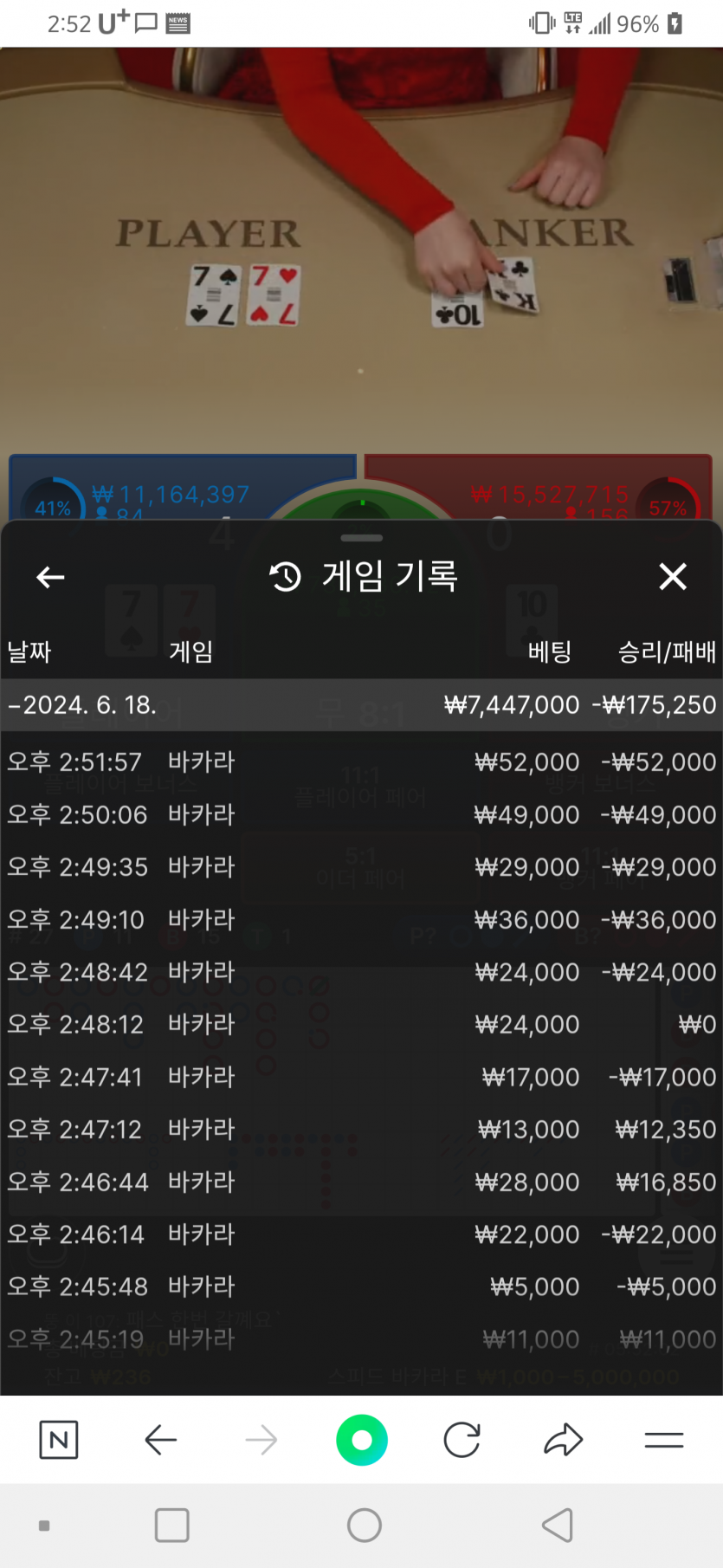 아리아후기(0)