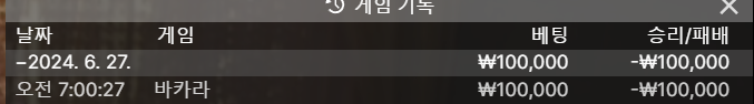 비제휴 후기(0)