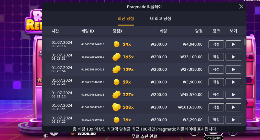 케이카지노후기(1)