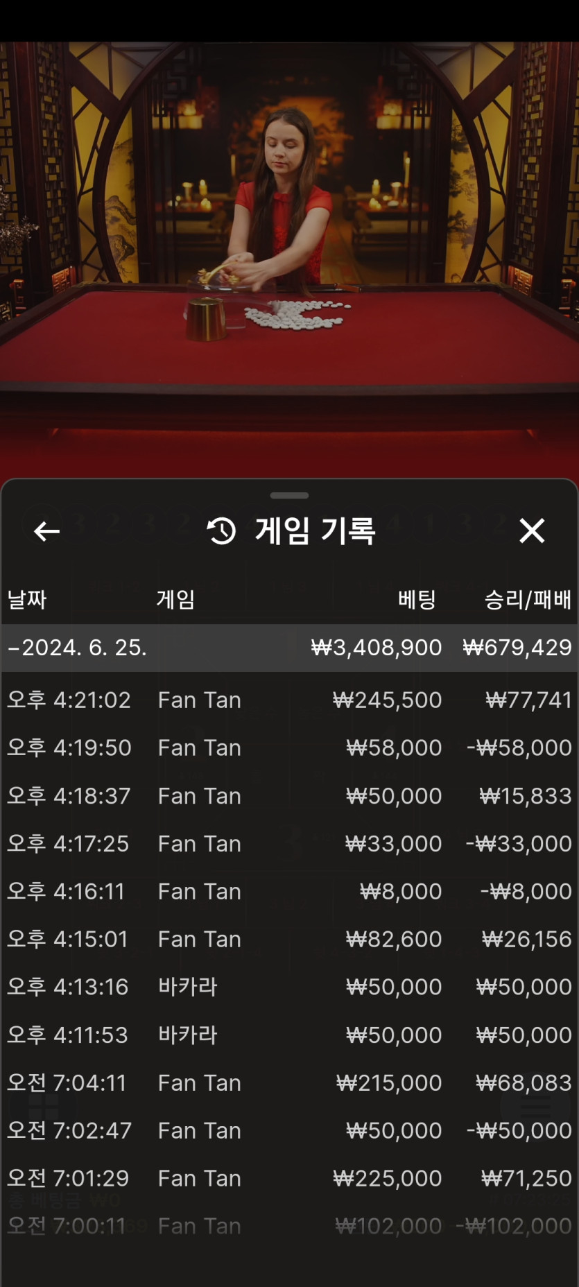 K카 후기(0)