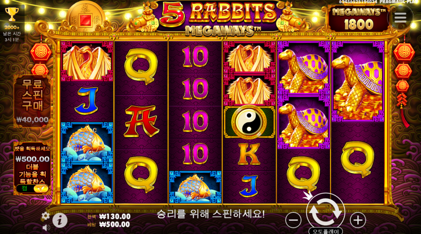 아리아카지노 후기(0)
