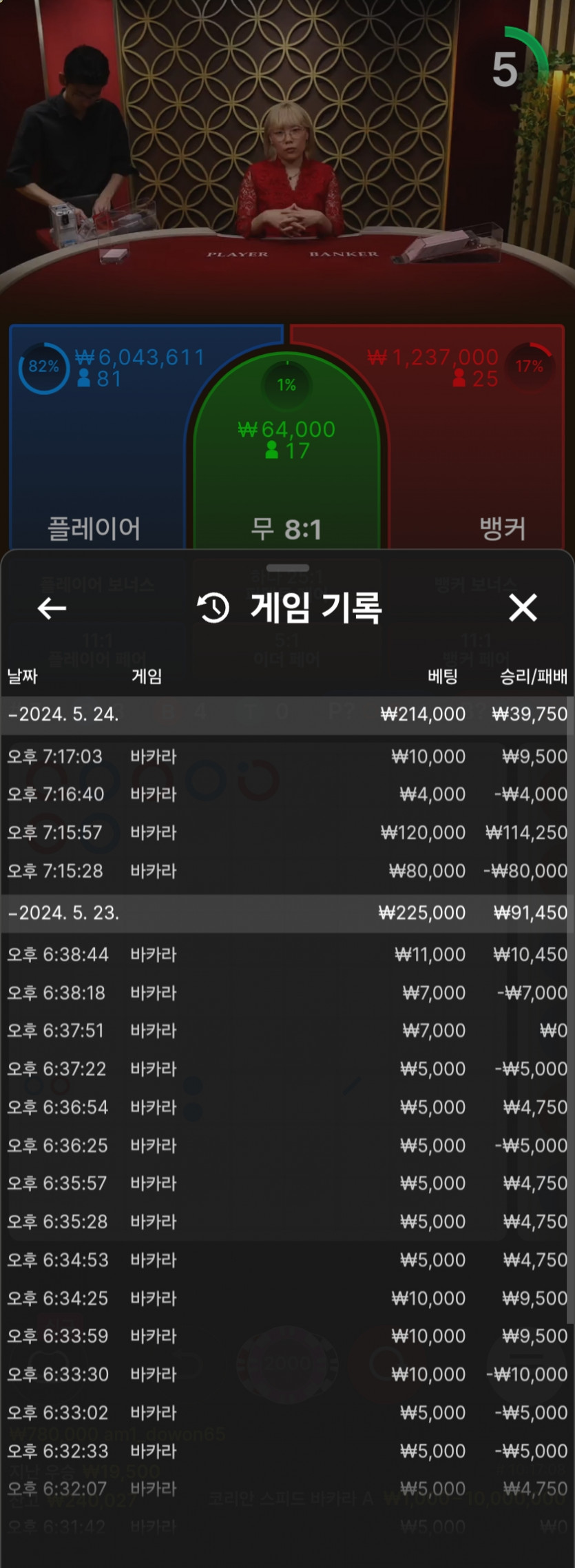 비제휴후기(0)