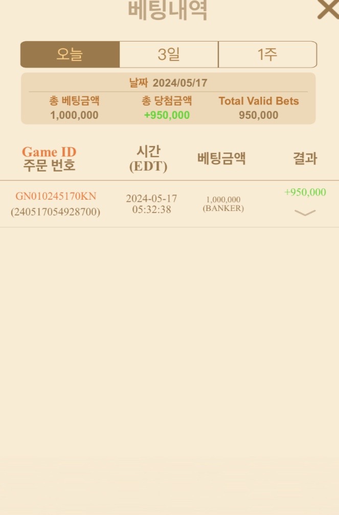 홈카후기(0)