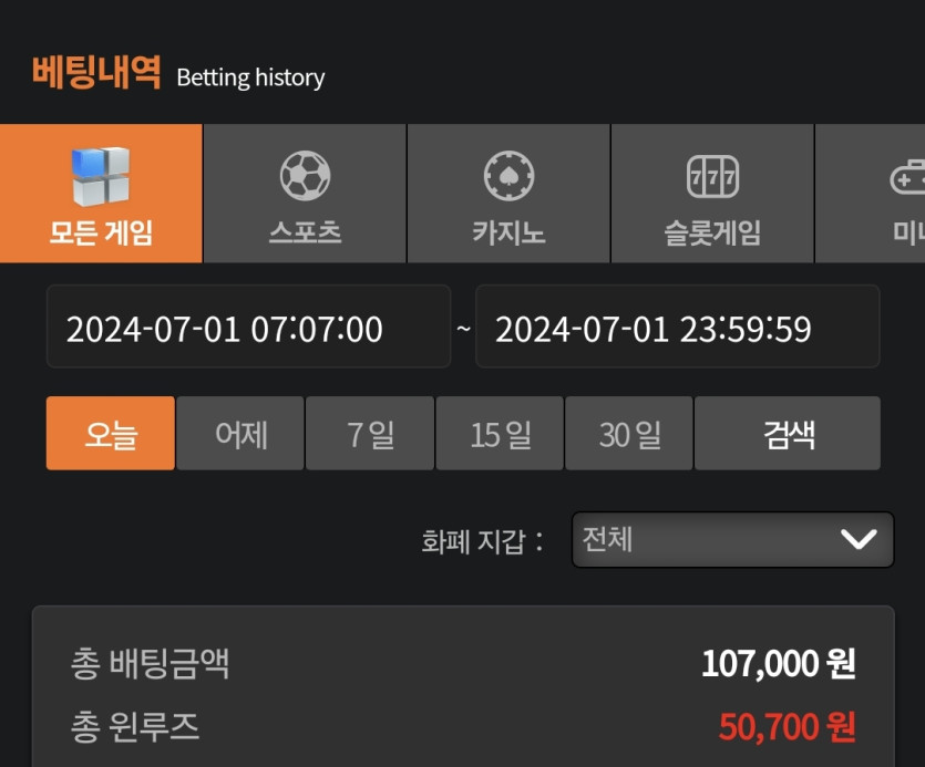 비제휴 후기(0)