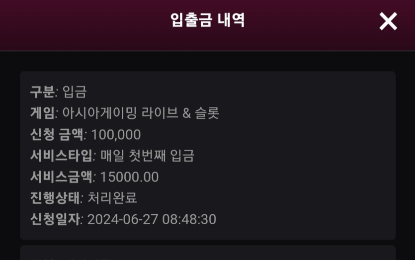 비제휴(0)