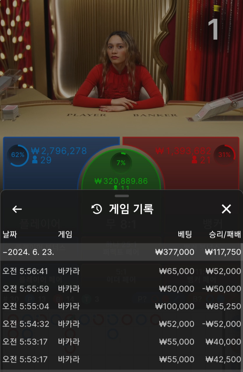비제휴 후기(0)