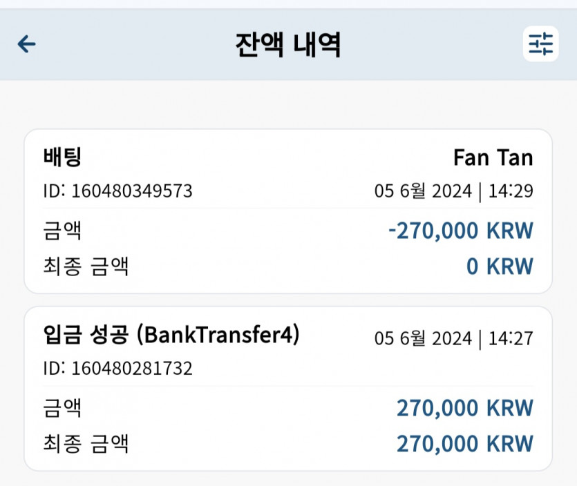 b16후기(0)