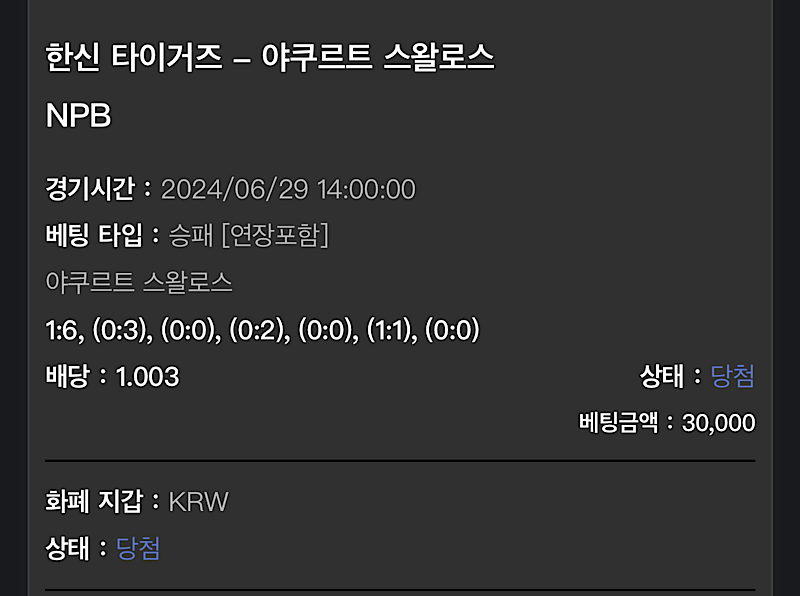 비제휴 후기(0)
