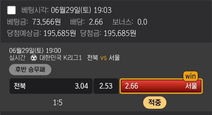 비제휴후기(0)