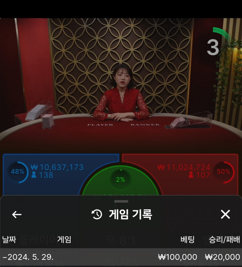 비제휴 후기(0)