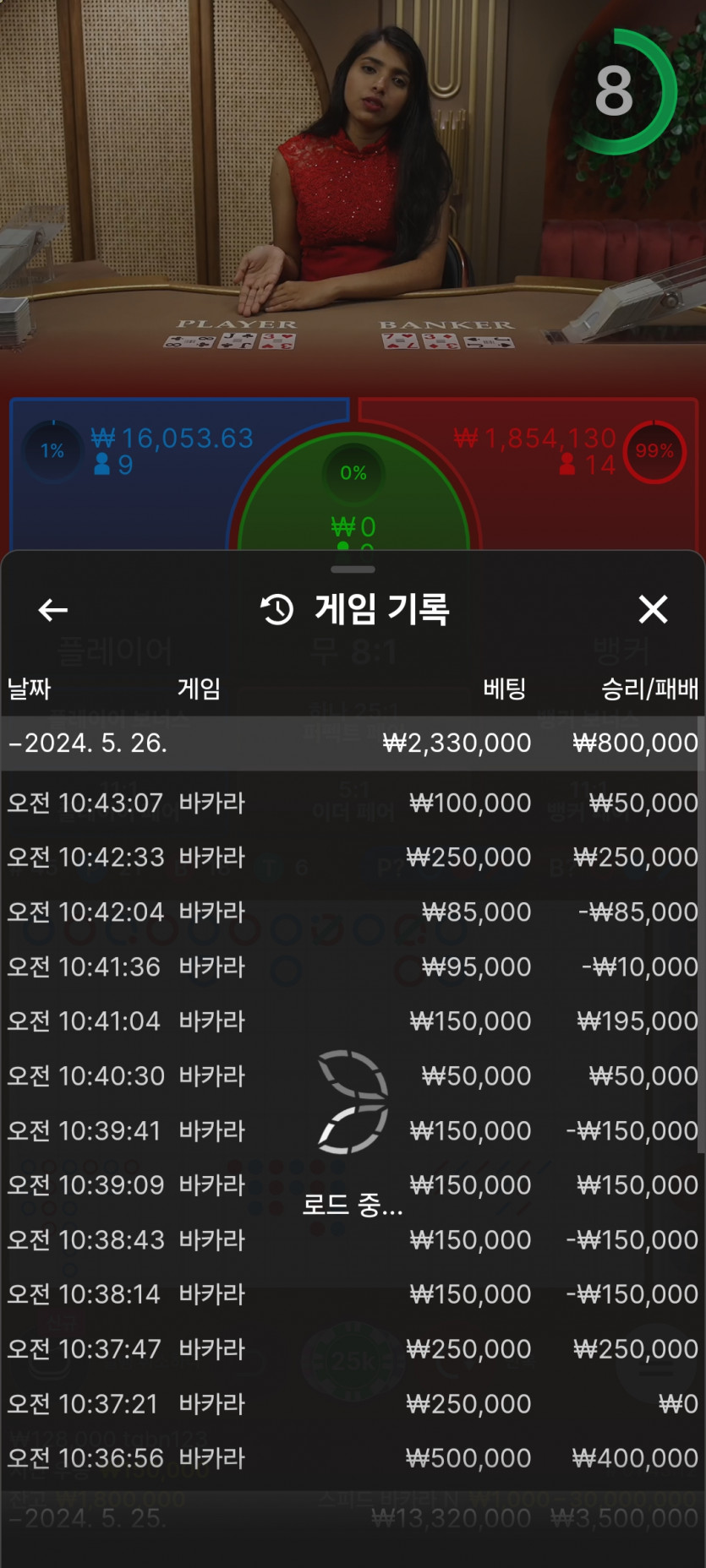 케이카 후기(0)