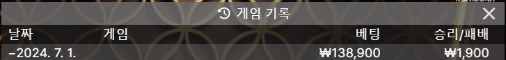 비제휴 후기(0)