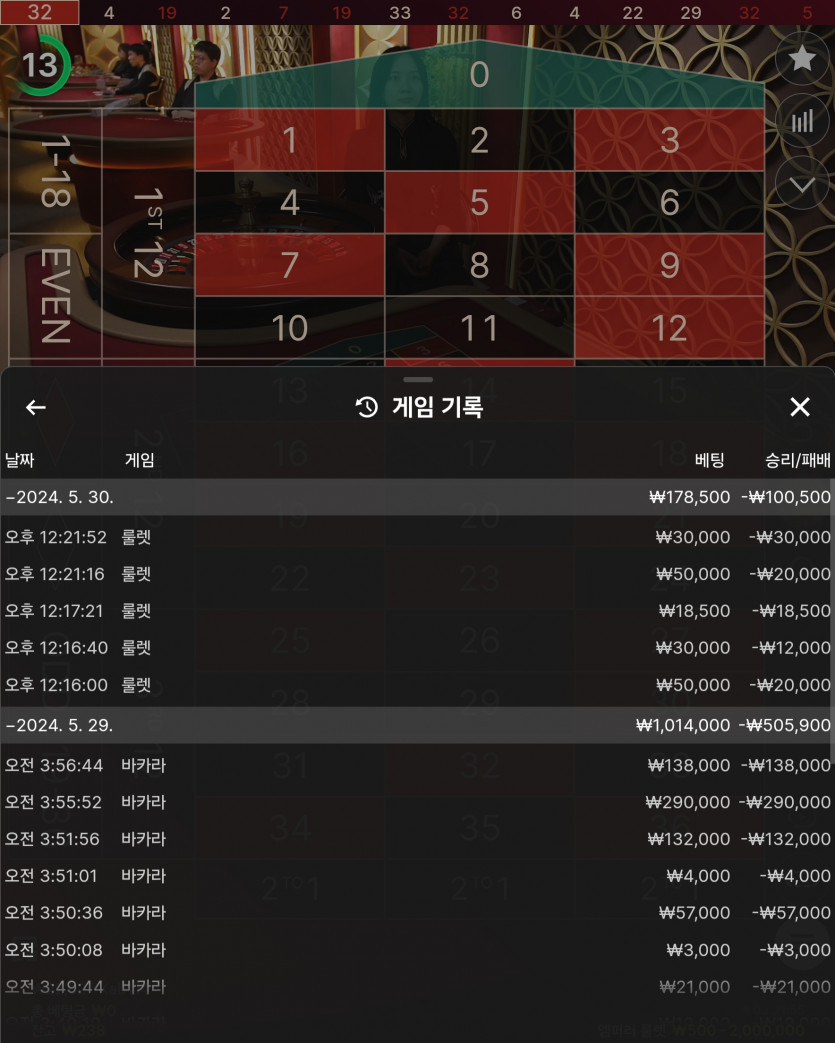 아리아 후기쿱(0)