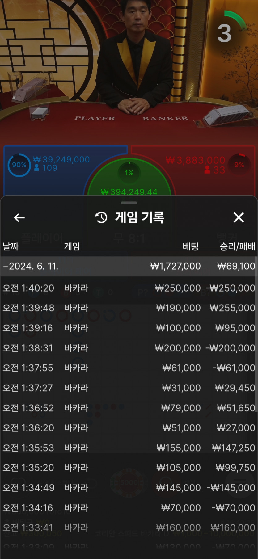 홈카후기(0)