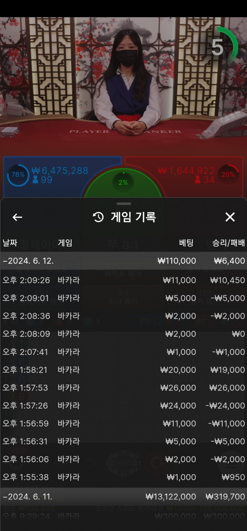 비제휴 후기(0)