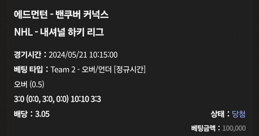 케이카 후기(1)