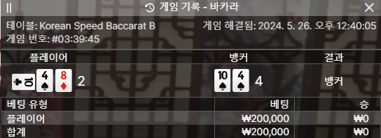 얀카 후기(0)