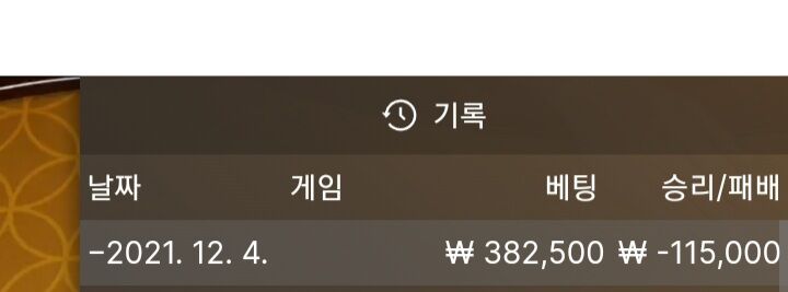 홈카(0)