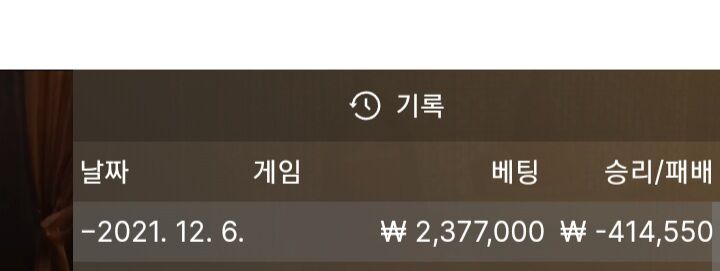 벳무브(0)