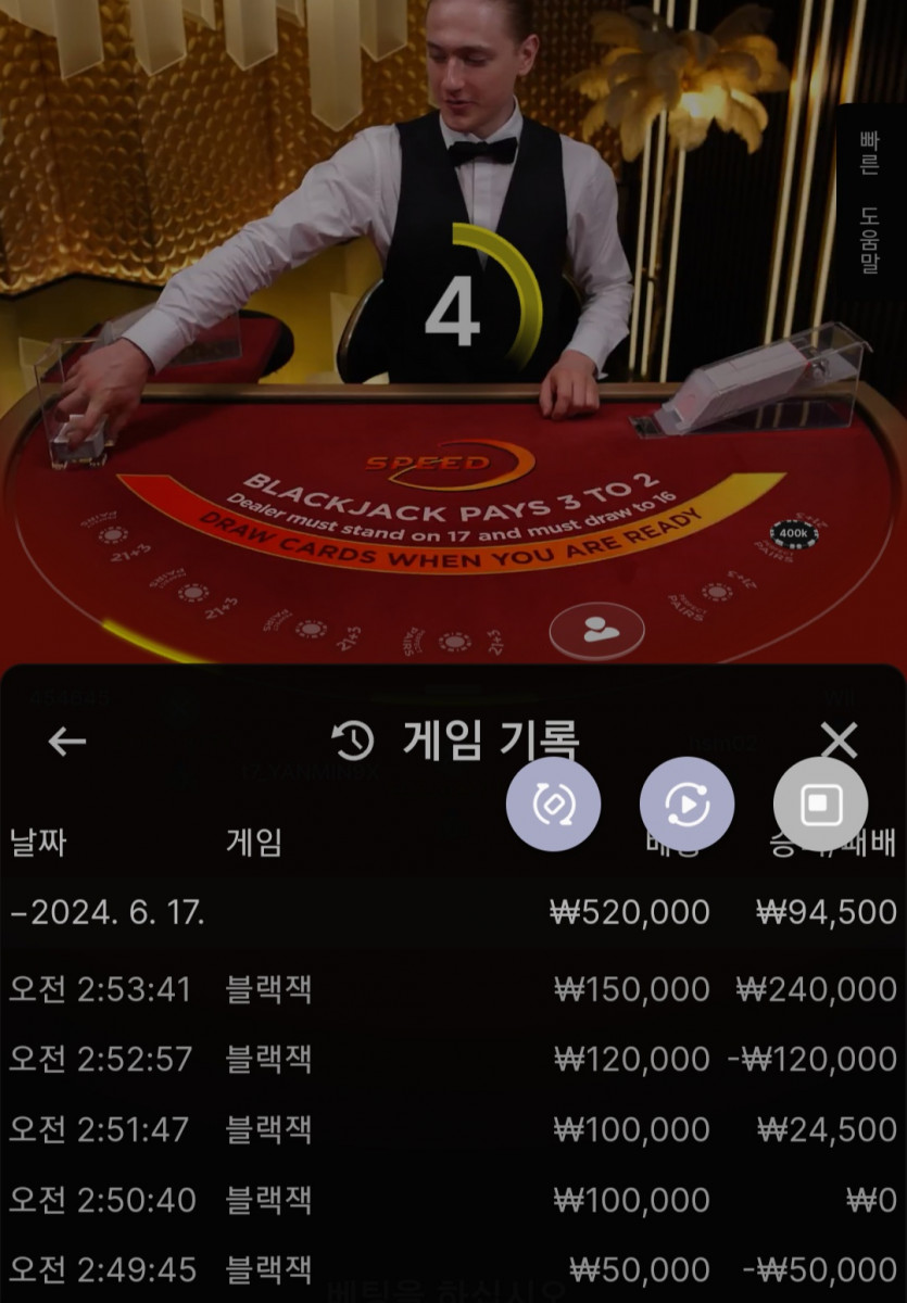 비제휴 후기(0)