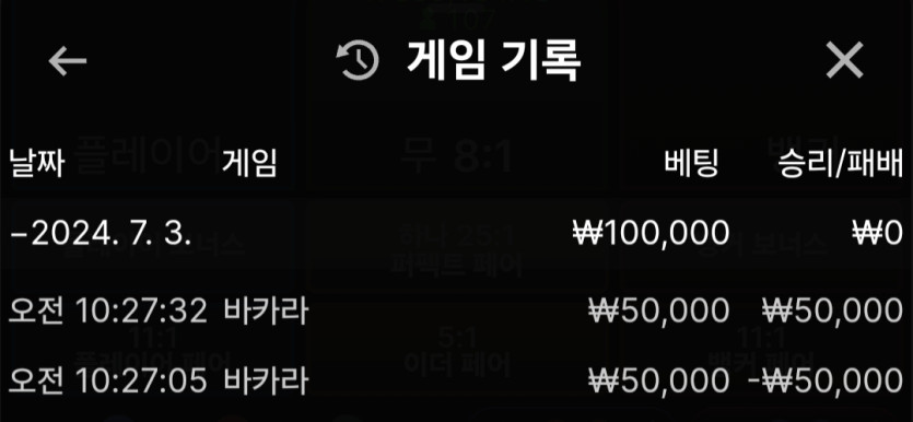 홈카 후기(0)