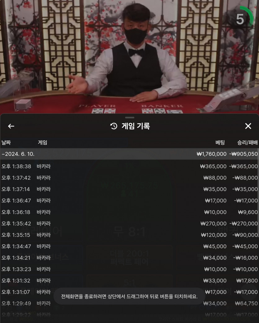 비제휴(0)