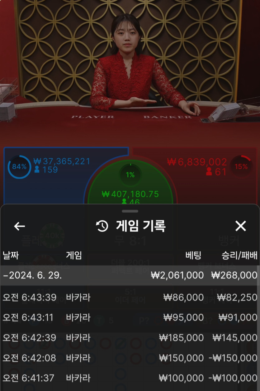 유로 후기(0)