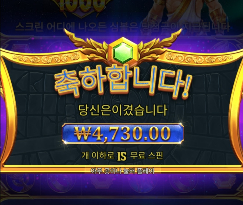 비제휴 후기(0)