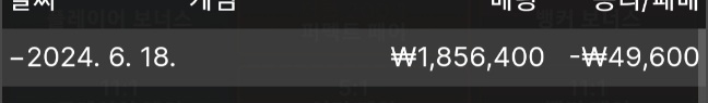 비제휴(0)
