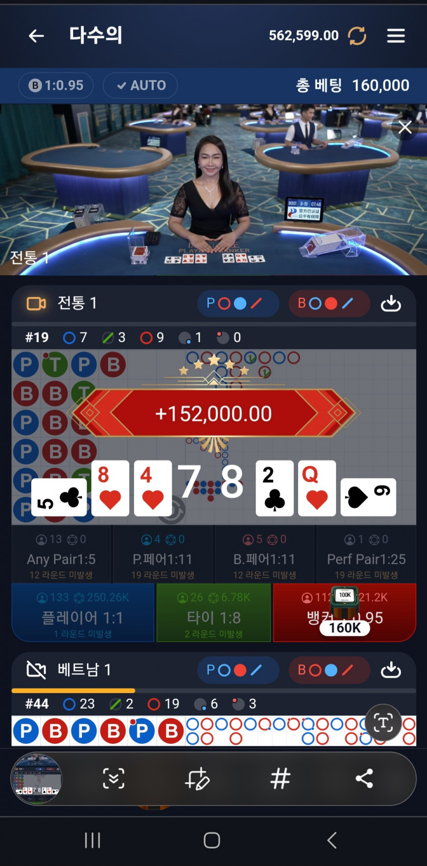 비제휴 후기(0)